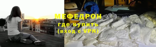 MDMA Снежинск