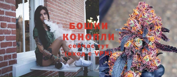 COCAINE Белоозёрский