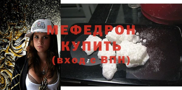 jwh Верхнеуральск