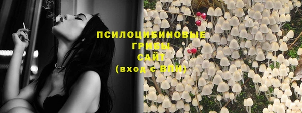 мефедрон мука Верея