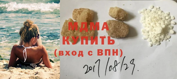 jwh Верхнеуральск